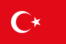 Turkey Flag