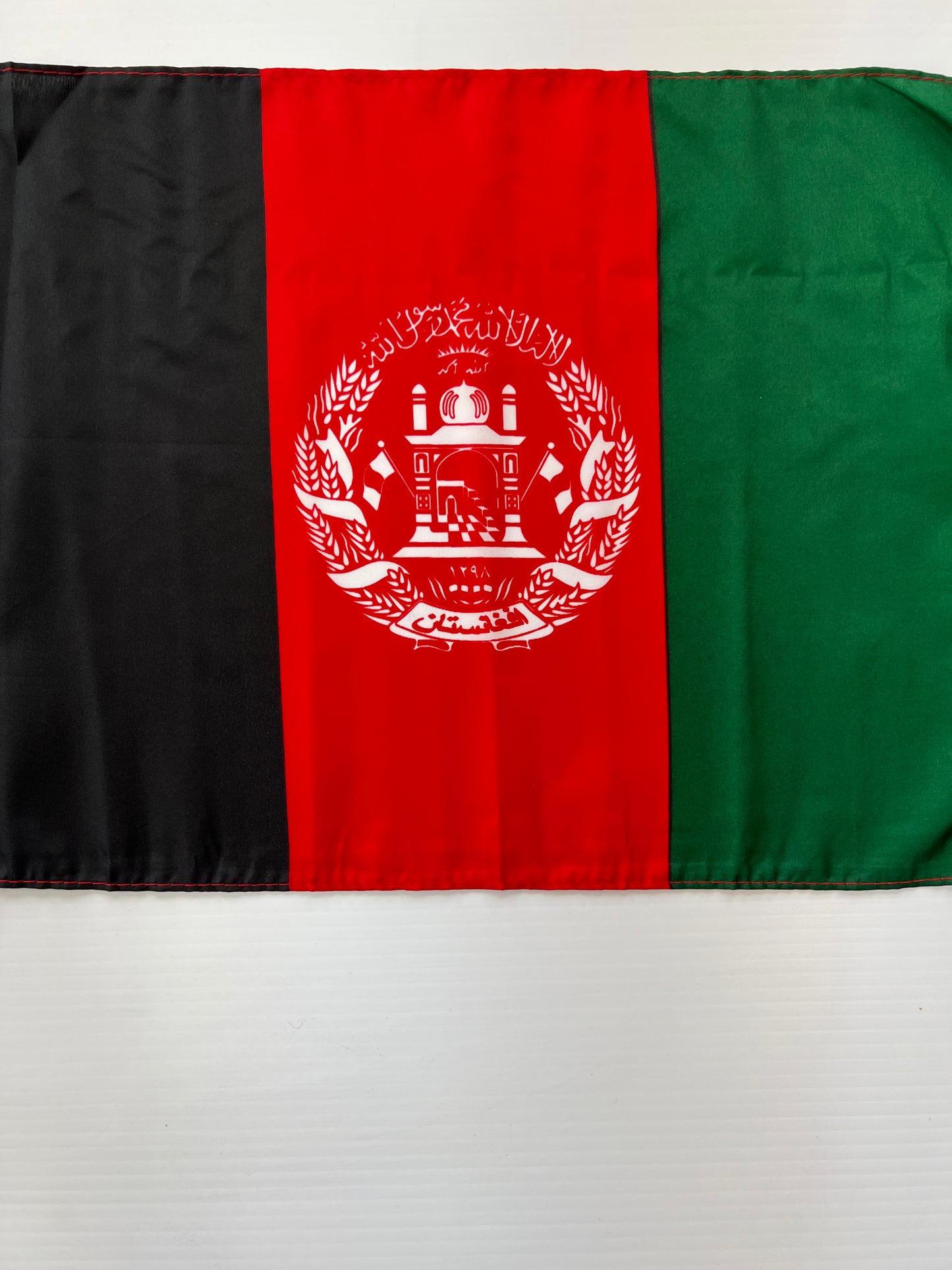 Afghanistan Flag