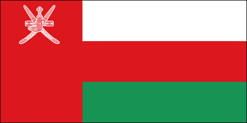 Oman Flag