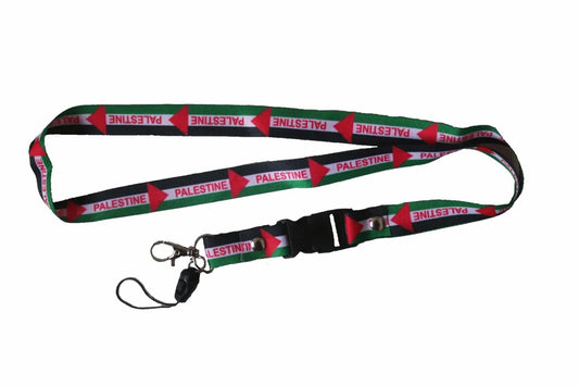 Palestine Lanyard