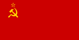 USSR Flag