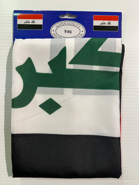 Iraq Flag