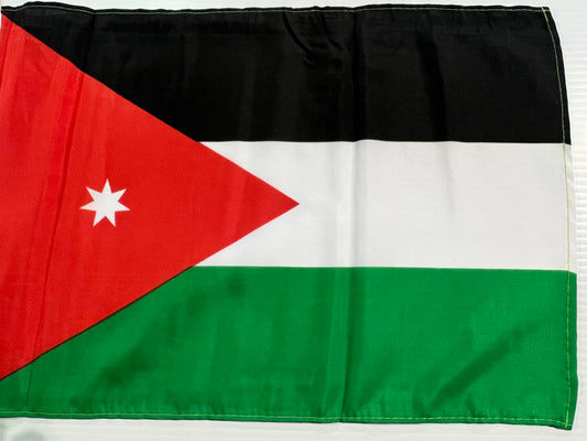 Jordan Flag