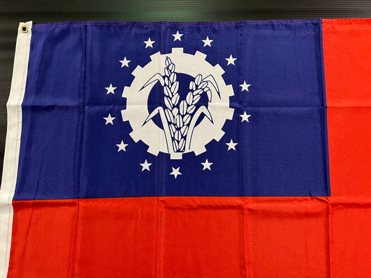 Myanmar Flag